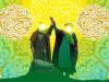 غدیرخم و مسئله مهم دولت‌سازی اسلامی بر پایه ولایت
