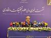 آمار مهاجرت پژوهشگران و تأثیر آن بر رتبه علمی ایران