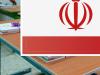 فرماندار خمیر: از تمام ظرفیت‌ها برای اجرای موفق پروژه مهر استفاده شود