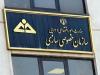 قیمت پایه و شرایط واگذاری سه مجموعه سوارکاری تصویب شد