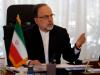 مشهد میزبان اجلاس مجمع مجالس آسیایی شد