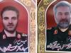 پیکر شهیدان تقی‌زاده و عطایی در تهران تشییع شد