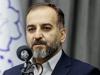 تبریز میزبان رویداد «ایران‌پلاس» با حضور بیش از ۱۵رسانه خارجی