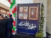 شهرداری محمدیه، پزشکیان را شهید کرد!