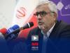 مدیرعامل آبفای تهران: فقط ۹ درصد از مصرف آب مربوط به بخش خانگی است