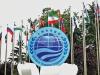 پایان اجلاس شورای وزیران کشورهای عضو شانگهای