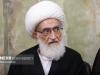 واکنش آیت‌الله نوری‌همدانی به حمله رژیم صهیونی به صدا و سیما
