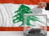 آغاز انتخابات شهرداری‌ها و شوراهای شهر لبنان