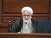 اختلاف در روش و رویه‌های رسیدگی به پرونده‌های قضایی در دادگاه‌ها