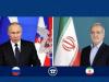 گفتگوی تلفنی روسای جمهور روسیه و ایران