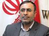 هند کوچک ایران را دریابید