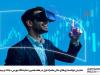 نمایش توانمندی‌های مالی همراه اول در نمایشگاه بورس، بانک و بیمه