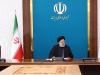 تصمیمات ستاد هماهنگی اقتصادی برای برخورد با پولشویی