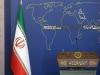 بیانیه وزارت خارجه و سازمان انرژی اتمی درباره گزارش آژانس