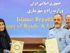 امضا تفاهمنامه همکاری وزارتخانه‌های راه و شهرسازی و وزارت دفاع