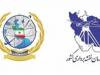 همکاری سازمان نقشه‌برداری و سازمان جغرافیایی در نمایش دستاوردهای مکانی