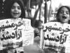 بازخوانی ماجرای سرود خجسته باد این پیروزی