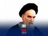 نویسنده کتاب روح‌الله: عرفان، قوی‌ترین بعد در سیره امام خمینی(ره) است