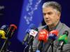 رونمایی از لوگوی گردشگری سلامت ایران با هدف ارتقای جایگاه بین‌المللی