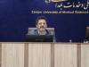 راه اندازی دبیرخانه رویدادتخصصی بین‌المللی فناوری‌های دارویی در زنجان