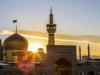 نماهنگ ساعت هشت با اجرای گروه سرود محبین فاطمه(س) در پیاده راه اراک