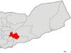 انفجار در پمپ گاز جنوب یمن ۵۸ کشته و زخمی برجای گذاشت