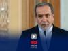 عراقچی: کسی نمی توانند ایران را از غنی سازی محروم کند