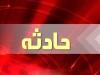 یک فوتی و ۴ مصدوم در حادثه رانندگی در مرودشت
