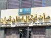 ورود هیئت فوتبال استان تهران به بازی جنجالی با ۱۰ گل!