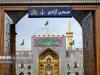 ترویج سبک زندگی اسلامی سرفصل سیره رضوی است