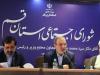 معاون وزیر کشور: تجربه موفق قم در محله‌محوری می‌تواند الگویی ملی باشد