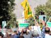 فریاد حمایت از فلسطین در کرمانشاه طنین‌انداز شد