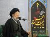 اربعین معجزه ای الهی در امتداد بصیرت عاشورایی است
