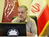 انتخاب رییس جدید شورای کلانشهر اراک لغو شد