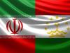 اختتامیه هفدهمین کمیسیون مشترک اقتصادی ایران و تاجیکستان برگزار شد