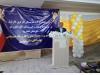 افتتاح ۴۸ واحد مسکن کارگری توسط وزیر تعاون