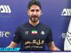مدافع شمس آذر به گل گهر پیوست