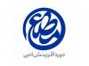 معرفی آثار برگزیده دومین دوره شعر «مطلع»؛رقابت نزدیک خانم‌ها با آقایان