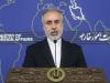 ایران وتوی قطعنامه شورای امنیت توسط آمریکا را محکوم کرد