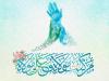 غدیر، پایان نیست؛ اوج بندگی است پس از عرفه و قربان