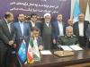 قرارداد خط لوله پارس به امضا رسید