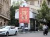 اکران «بچه‌های آسمان»؛ روایت شهری از مظلومیت شهدای حمله رژیم صهیونی