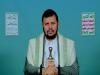 الحوثی: یمن همچنان در کنار رزمندگان مقاومت خواهد ایستاد