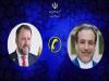 عراقچی: تهدید کشورهای در حال توسعه نقض منشور سازمان ملل است