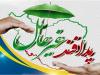 توجه به موضوع آموزش در اولویت برنامه‌های پدافند غیرعامل در زنجان باشد