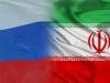 جمهوری اسلامی: روسوفیل‌های داخلی عبرت بگیرند