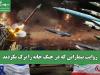 روایت بیمارانی که در جنگ خانه را ترک نکردند