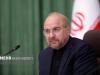 ایران اسلامی و جبهه مقاومت از خون برادر شهید خود نخواهد گذشت
