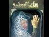 «وداع با اسلحه» قصه‌گو به تعبیر دراماتیک است/ باید به فکر مستندهای سریالی درباره مسئله فلسطین باشیم