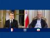 پزشکیان: رفتار اخیر آژانس بین‌المللی انرژی اتمی مایه نگرانی است